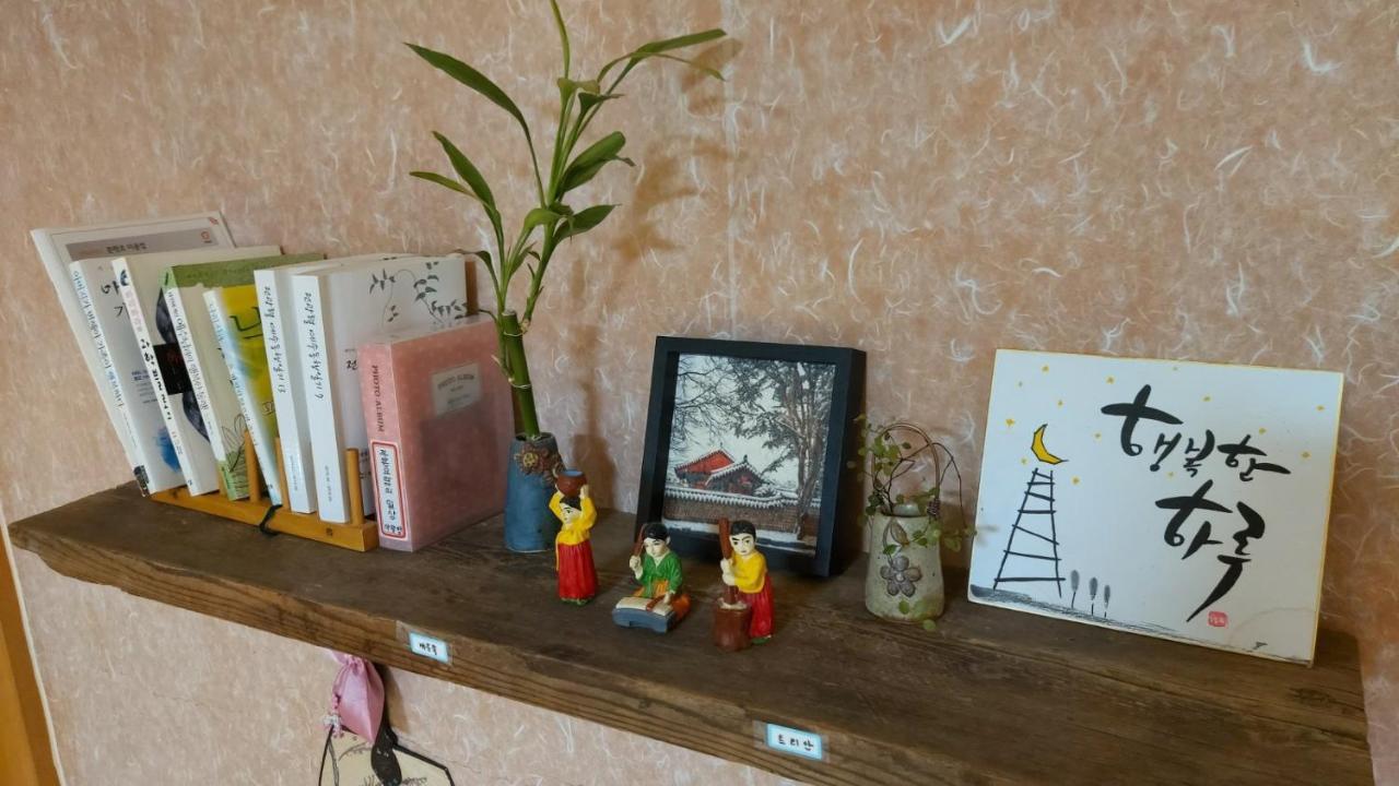 فندق The Blue Cradle جيونجو المظهر الخارجي الصورة